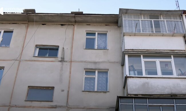 Бесплатное жилье для ВПЛ на Полтавщине