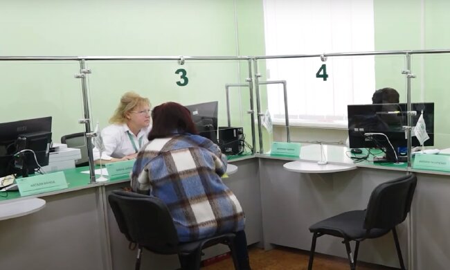 Грошова допомога для пенсіонерів у Запоріжжі