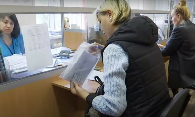 субсидия коммуналка