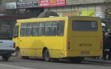 Подорожчання вартості проїзду в Івано-Франківській області