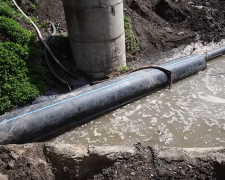 Підвищення тарифів на воду у Львові