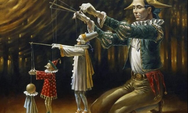 Марионетки