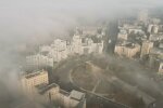 Прогноз погоди в Україні