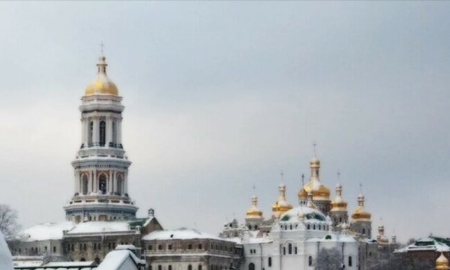 Лавра