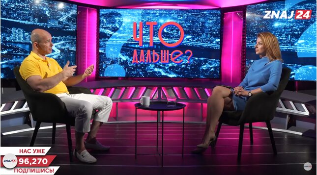 Виграють тільки бізнесмени, які частково володіють теплокомуненерго, - Кушнірук про зниження газових тарифів