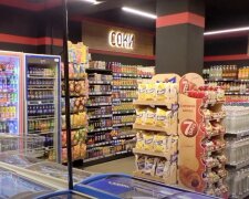 Подорожчання продуктів у Харківській області