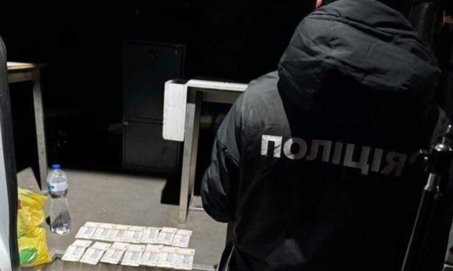 полиция, полиция Украины, задержание, скрин