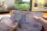 Робота для пенсіонерів у Харкові
