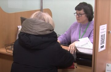 Денежная помощь для ВПЛ в Черниговской области