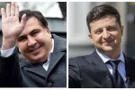 Саакашвілі отримає топ-посаду в Кабміні, Зеленський дав відмашку: «Вже в п'ятницю...»