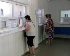 Грошова допомога для пенсіонерів у Харківській області