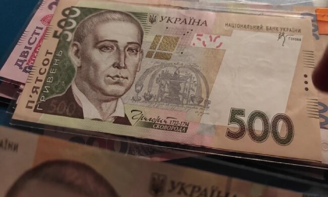 Грошова допомога для пенсіонерів в Полтавській області.