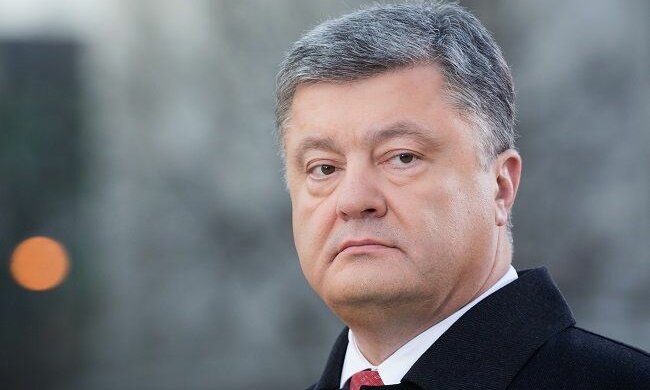 Порошенко
