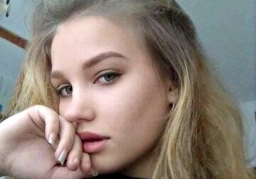 На Одесчине пропала юная Александра: полиция бросила все силы на поиски