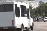 Новий графік руху транспорту в Києві