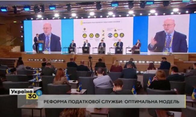 «Виявили 243 загрози»: Катамадзе розповів про дослідження фіскальної безпеки в Україні