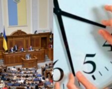 Историческое решение об отмене перевода часов, украинцам назвали важную дату: "28 марта состоится ..."