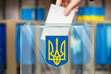 Выборы в Раду: результаты ЦИК онлайн