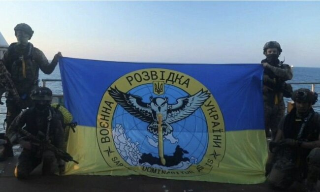 ГУР