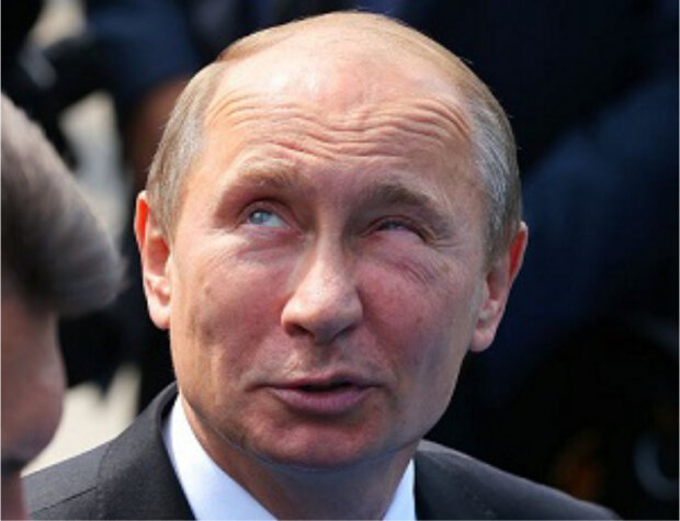 путин