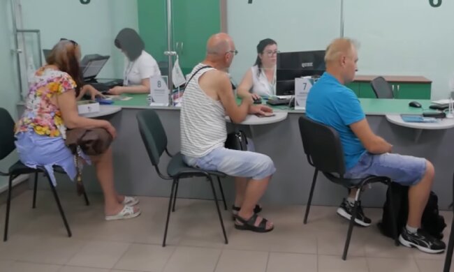 доплати для пенсіонерів у Дніпропетровській області