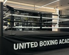 United Boxing Academy