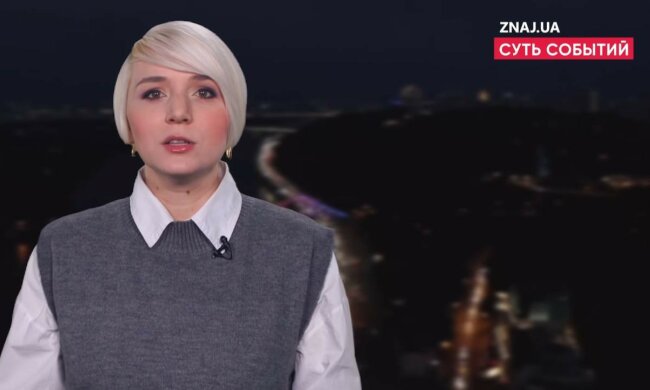 Журналістка Катерина Котенкова розповіла, на які доплати до пенсій українці можуть розраховувати у 2022 році