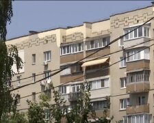 Повышение тарифов на коммунальные услуги в Украине