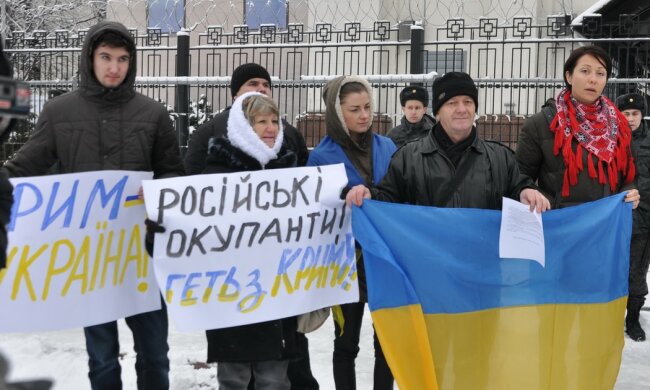 украина крым флаг украинцы