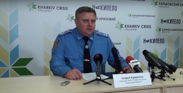 Андрей Крищенко