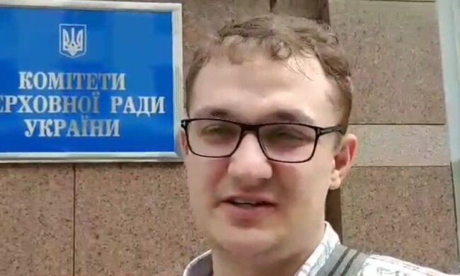 Евгений Брагар