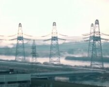 электроэнергия