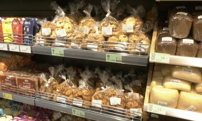 Подорожчання продуктів у Кривому Розі