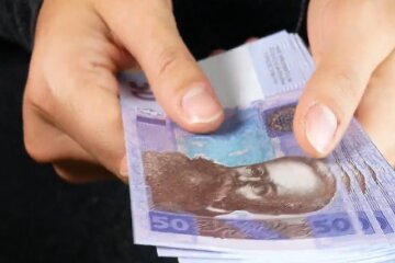 Денежное пособие для пенсионеров в Днепропетровской области