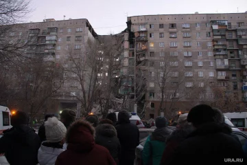 магнитогорск взрыв