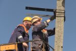 Графіки відключення світла у Кіровоградській області на 30 червня