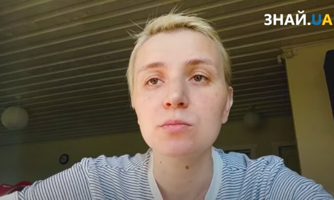 Журналистка Екатерина Котенкова рассказала, кто может получить помощь на платформе єДопомога