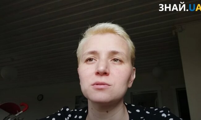 Верховная Рада приняла второй законопроект о моратории на взыскание с украинцев долгов, - Екатерина Котенкова