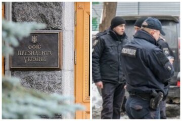 У Києві "обстріляли" Офіс президента: що відомо про НП