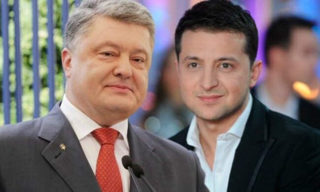 Порошенко Зеленский