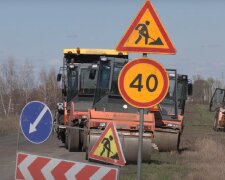 Обмеження руху транспорту в Харкові