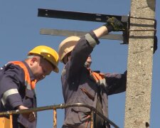 Графики отключения света в Полтавской области на 8 апреля