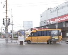 Подорожчання проїзду в Сумській області