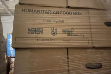 Новый скандал с гуманитаркой, валялась и тухла на складах: тонны еды и медикаментов