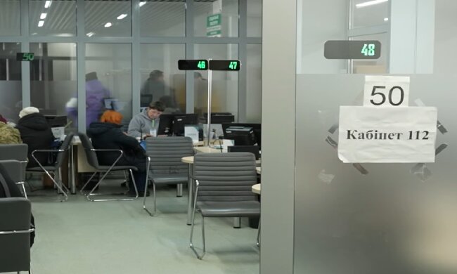 Втрата пенсії для мешканців Сумської області