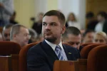 Мусеев