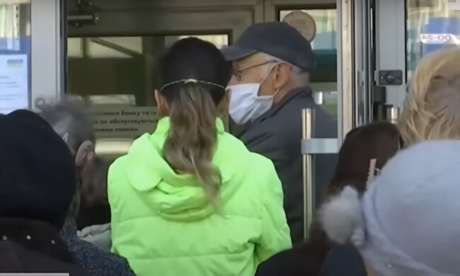 пенсии, выплаты, пенсионеры