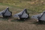 дрони рф