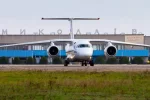 аэропорт николаев