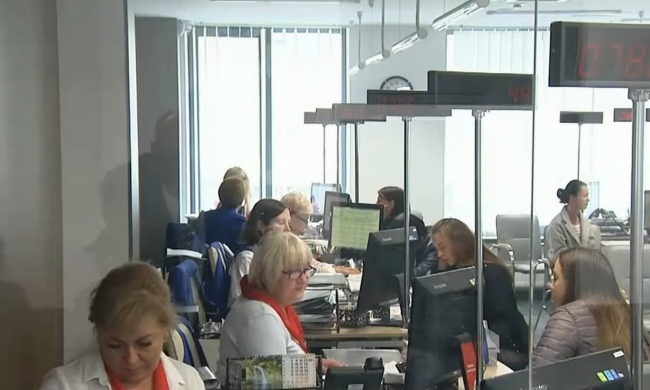 Грошова допомога для пенсіонерів в Харківській області